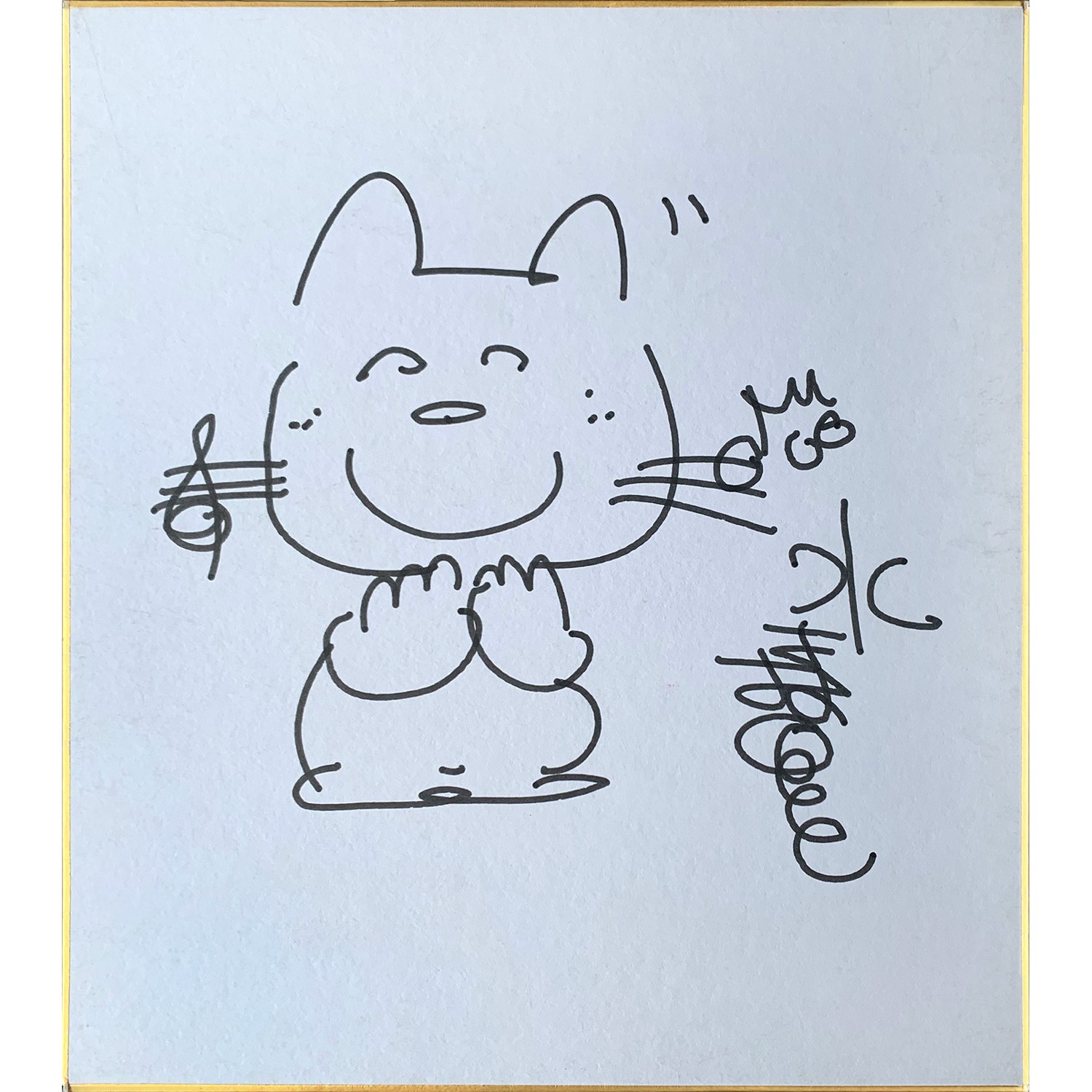 水森亜土 直筆イラスト サイン 両手描き2点 - アート用品